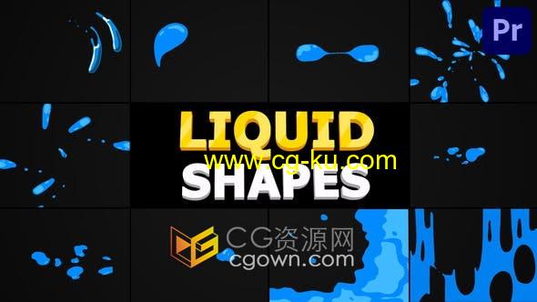 PR模板-10种卡通水飞溅液体形状效果视频素材Liquid Shapes的图片1