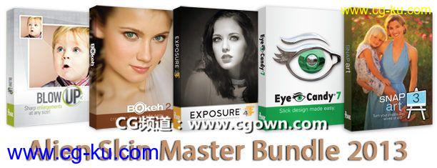 Alien Skin Master Bundle 2013 (Win) Ps滤镜插件全套-注册的图片1