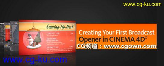 Digital-Tutors – Creating Your First Broadcast Opener in CINEMA 4D and After Effects的图片1