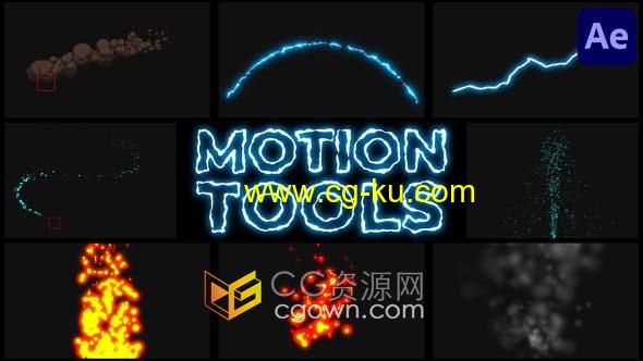 Elements Tools AE模板制作路径动画卡通火焰烟雾能量粒子特效的图片1