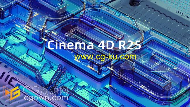 C4D R25中文版Cinema 4D R25.101三维软件下载的图片1