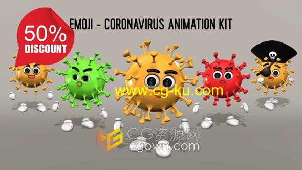 AE模板-3D卡通新型冠状病毒动画covid-19表情符号的图片1