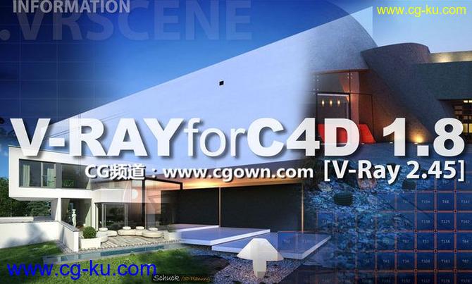 渲染器VRAY 1.8.1.52 for C4D R11 – 15 (Win/Mac)最新注册版的图片1