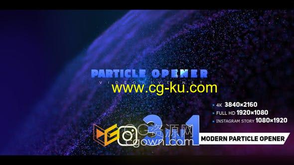 4K晚会舞台LED大气炫丽多彩粒子动画背景标题带手机竖屏垂直版AE模板的图片1