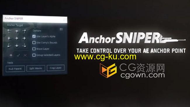 Anchor SNIPER v1.0 AE脚本图层锚点中心点快速定位工具的图片1