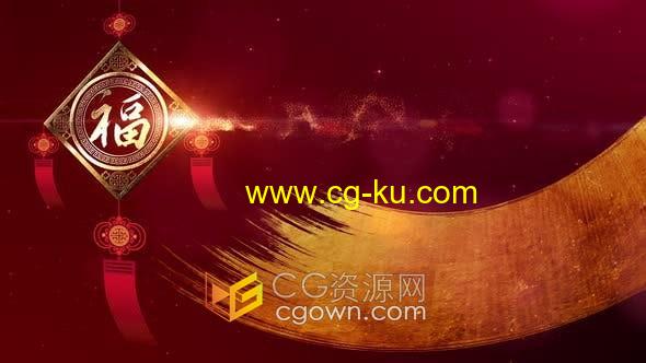 4K农历新年背景装饰2022年虎年春节祝福小视频背景视频素材的图片1