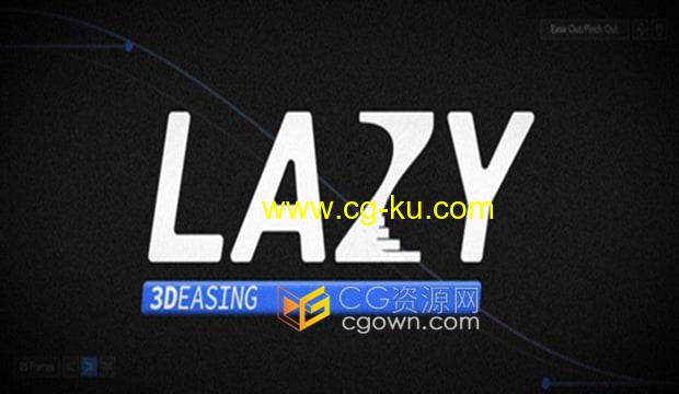 Lazy2 v2.0.7 AE脚本分布图层和关键帧缓动动画效果制作的图片1