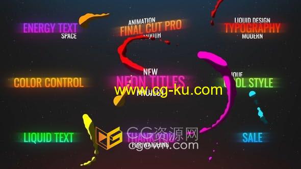 FCPX插件-10组霓虹灯液体流动MG动画文字标题视频字幕效果的图片1