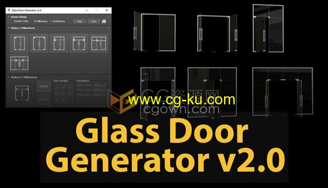 Glass Door Generator v2.0 3ds Max插件创建三维玻璃门折叠门模型生成器的图片1