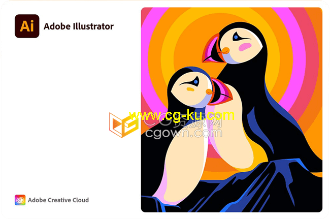 Ai2022软件Adobe Illustrator 2022 v26.0.0.730免费下载的图片1