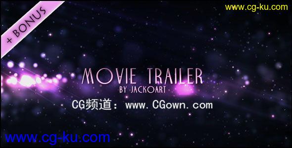 粒子电影预告片VideoHive Movie Trailer 04 AE模板的图片1