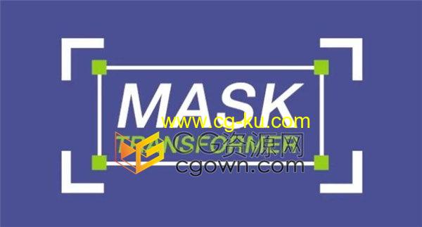 AE脚本Mask Transformer v1.0.8遮罩图形自由变换控制工具的图片1