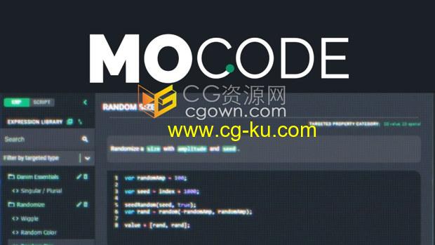 AE扩展脚本 MoCode v1.3.9 表达式代码编辑器工具与视频教程的图片1