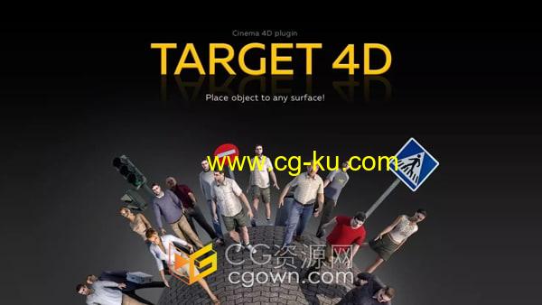 Target4D v1.5.9 C4D插件将所选对象移动或复制到表面位置的图片1