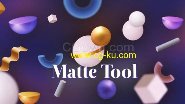 Matte Tool v1.7 AE脚本20小工具裁剪蒙版分割合并图层蓝屏绿幕抠像的图片1