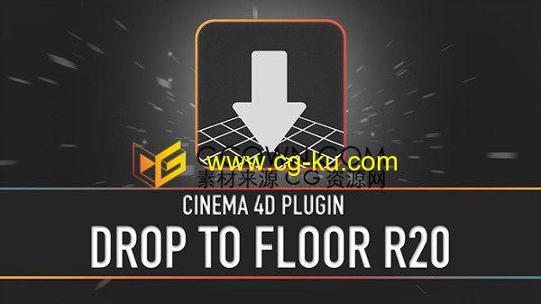 地面对齐C4D插件Drop2Floor v1.2 Cinema 4D Plugin的图片1