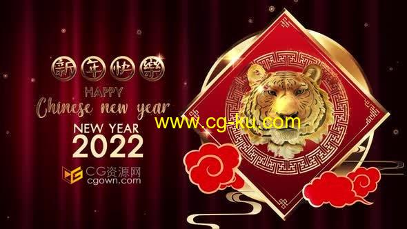 视频素材-2022年虎年农历新年拜年小视频4K春节祝福贺卡节日片头背景的图片1