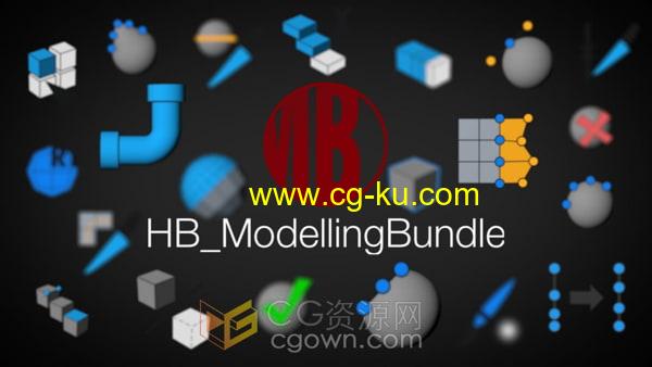 HB Modelling Bundle 2.34 C4D插件包含70多个脚本建模工具的图片1