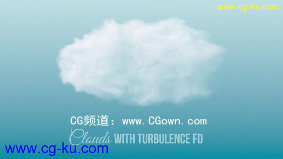 C4D – 使用TurbulenceFD插件创建逼真的云彩教程的图片1