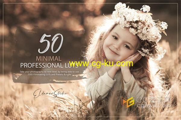 50个Minimal简约可爱充满童真色彩LUT和预设包免费下载的图片1