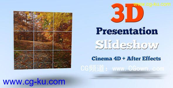 3D演示幻灯片Videohive 3D Presentation Slideshow C4D与AE工程的图片1