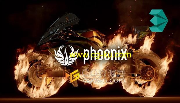 流体动力学Phoenix FD v4.41火凤凰插件3DS MAX插件的图片1