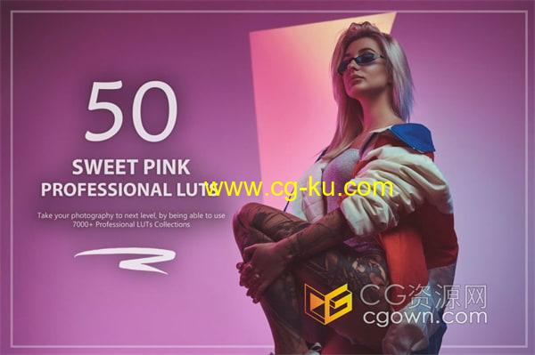 50个甜粉色Sweet Pink LUT和预设包免费下载的图片1