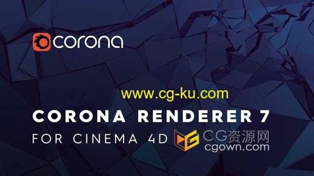 C4D插件实时交互CR7渲染器Corona Renderer 7 Hotfix 2的图片1