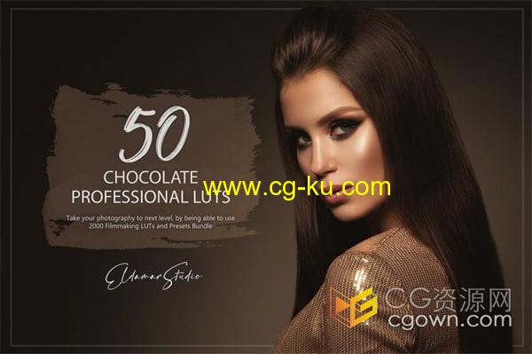 50个巧克力色棕色调高端商业广告片电影级调色LUT预设免费下载的图片1