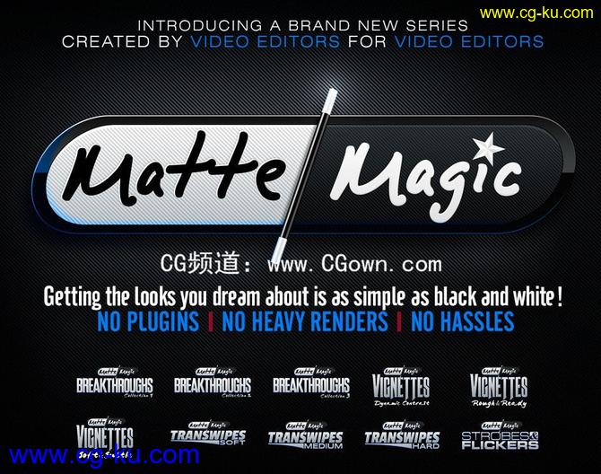 Matte Magic Bundle 全10套高清包装合成素材的图片1