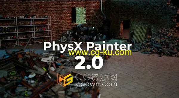 PhysX Painter v2.0 3ds Max物体填充绘制画笔插件的图片1