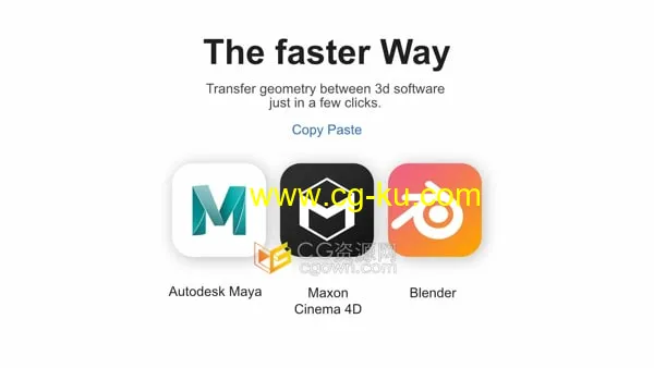 Quick Copy Paste插件Blender/Maya/C4D软件复制粘贴传输模型的图片1