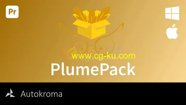 PlumePack v1.2.3插件PR项目工程媒体修剪存档整理脚本的图片1