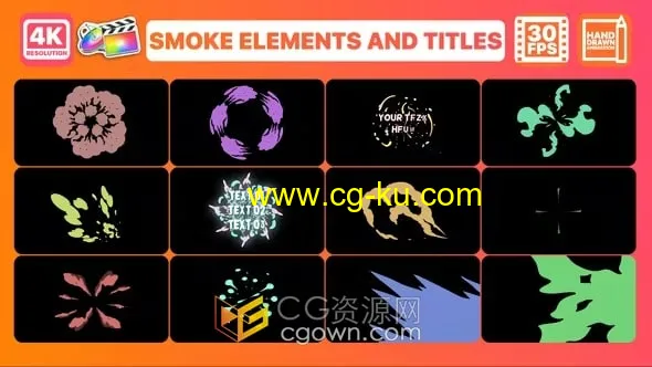 Smoke Pack 烟雾元素MG图形+视频字幕标题FCPX插件的图片1