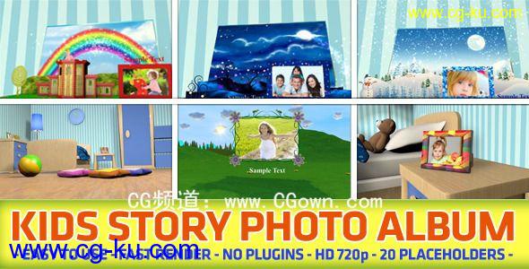 儿童故事相册Videohive Kids Story Photo Album AE模板的图片1