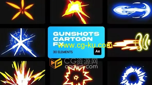 30个卡通动漫效果枪声VFX元素AE模板免费下载的图片1