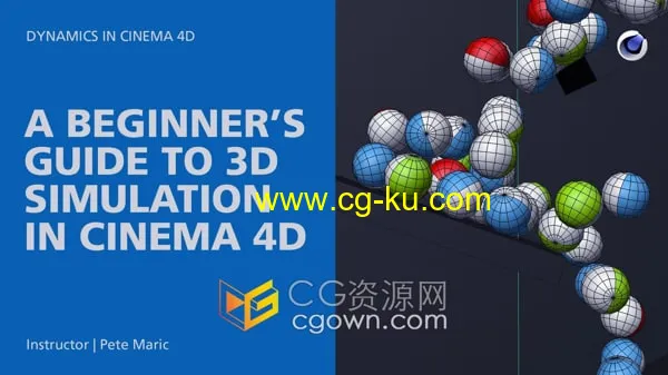3D动画模拟三维小球碰撞效果学习C4D视频教程下载的图片1