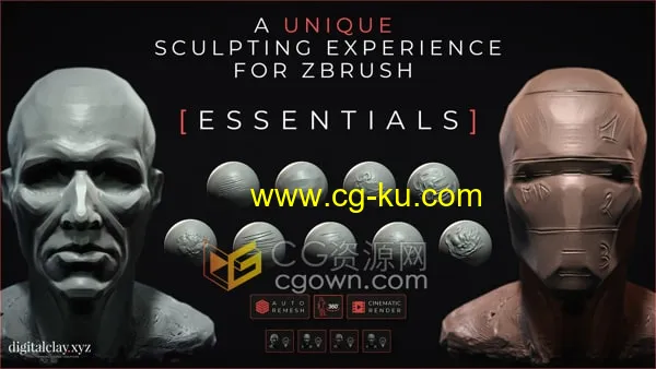 Essentials Toolkit v1.2工具包ZBrush插件粘土笔刷效果的图片1