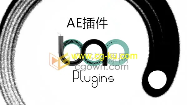 AE插件BAO BOA v1.4.9 遮罩路径图形扭曲工具的图片1