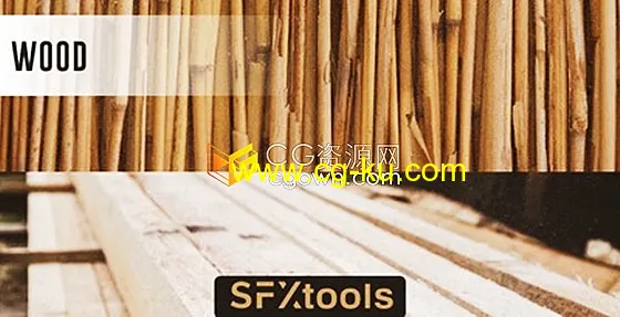78种木材竹子木板横梁撞击摆动跌落无损音效SFXtools Wood的图片1