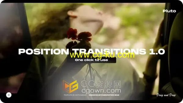 AE转场模板-位移滑动镜头转换各种过渡效果Position Transitions 1.0的图片1