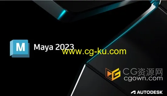 Autodesk Maya 2023 Win中文破解版本免费下载的图片1