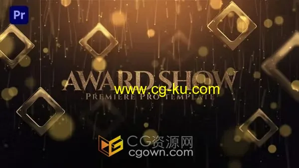 金色闪光粒子高端大气颁奖典礼时尚晚会包装PR模板Award Show的图片1