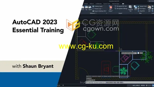 AutoCAD 2023软件新版本功能学习基础视频教程的图片1