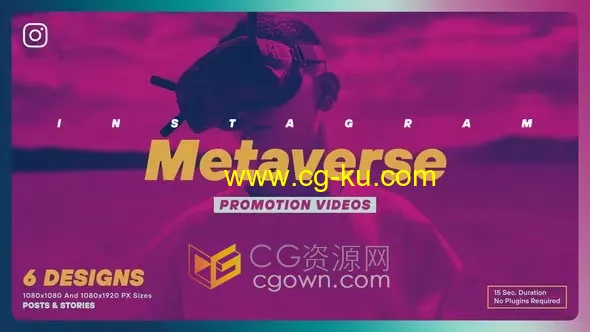 朋友圈小视频AE模板数字艺术推广Metaverse Instagram Promotion的图片1