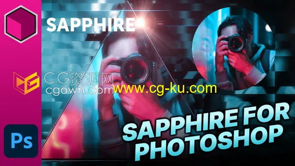 Photoshop插件Sapphire 2022.04支持PS 2022蓝宝石视觉特效的图片1