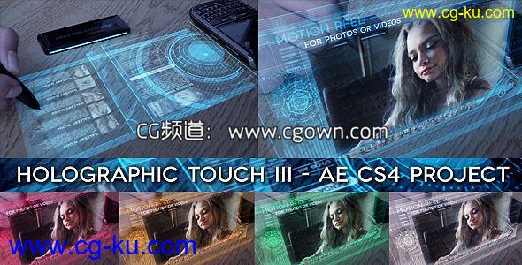 全息触摸企业高科技展示Videohive Holographic Touch III AE模板的图片1