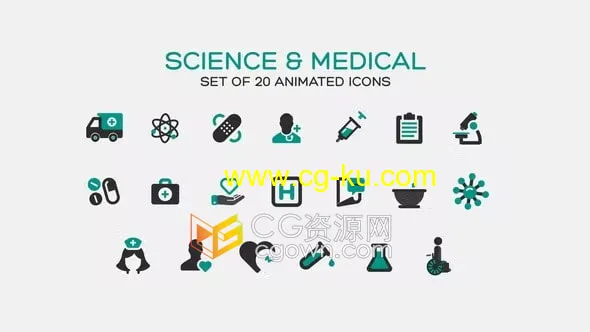 20个科学和医学图标医疗平面图标动画-AE模板的图片1