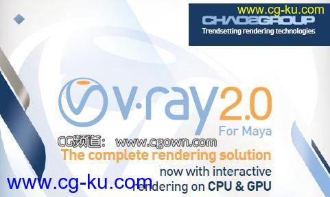 高级渲染器V-Ray 2.40.01 For Maya 2013 – 2014 – Win64的图片1