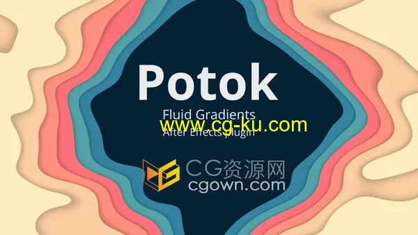 Potok v1.1.3 AE插件流体渐变效果制作的图片1